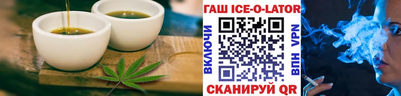 купить наркотики сайты  Арамиль  Еда ТГК конопля 