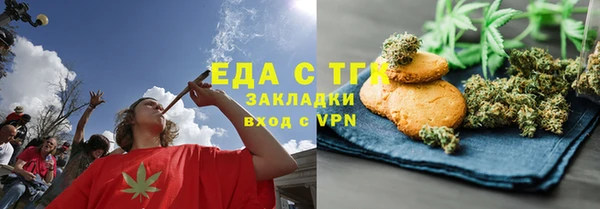 марки nbome Алексеевка