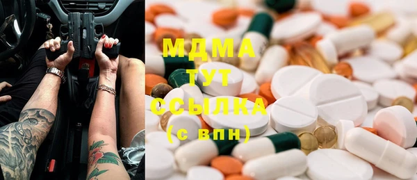 альфа пвп Алзамай