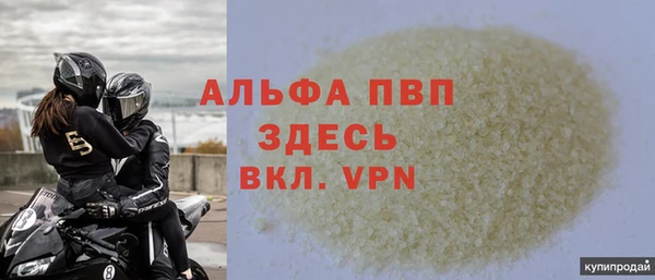 mix Алексин
