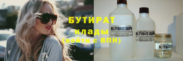 mix Алексин