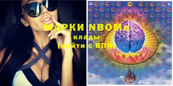 mix Алексин