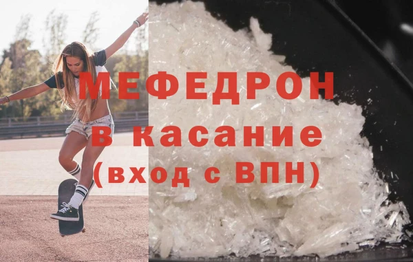 mix Алексин