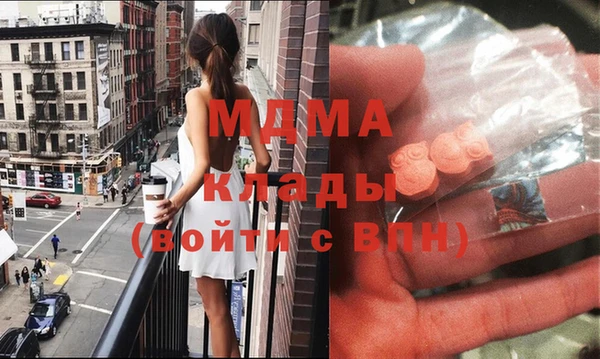 марки nbome Алексеевка