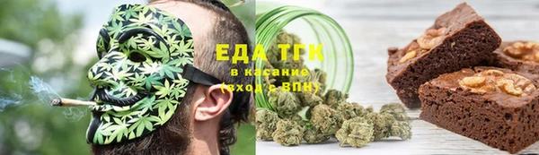 марки nbome Алексеевка