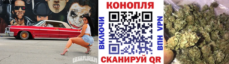 Бошки Шишки индика  где купить наркотик  ОМГ ОМГ tor  Арамиль 